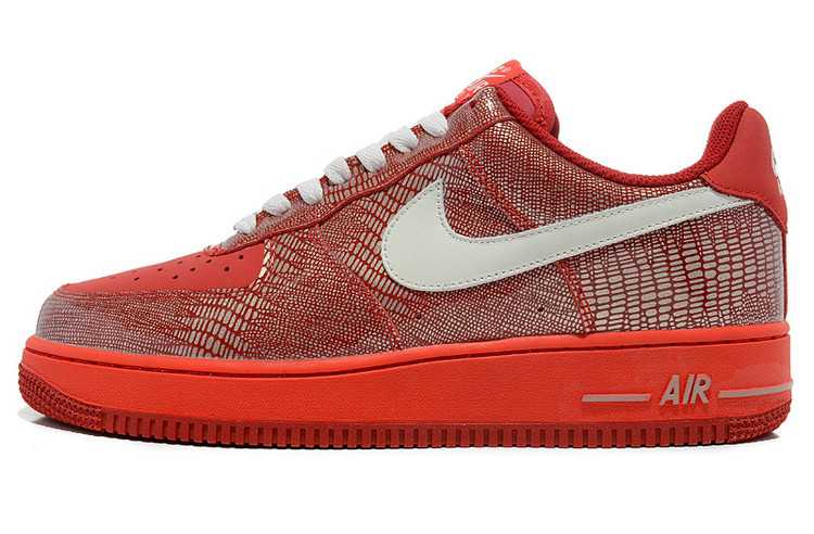 air force one model magasins en ligne